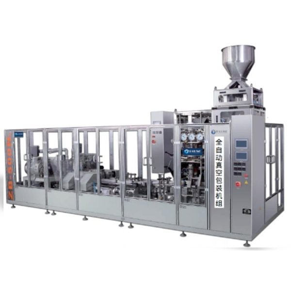 ZB500NA/500N2全自动六面体真空包装机组