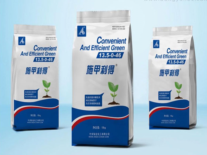 化工产品